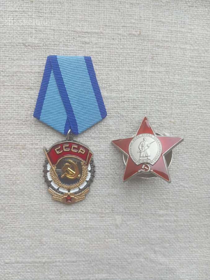 Ordinai(kopijos)