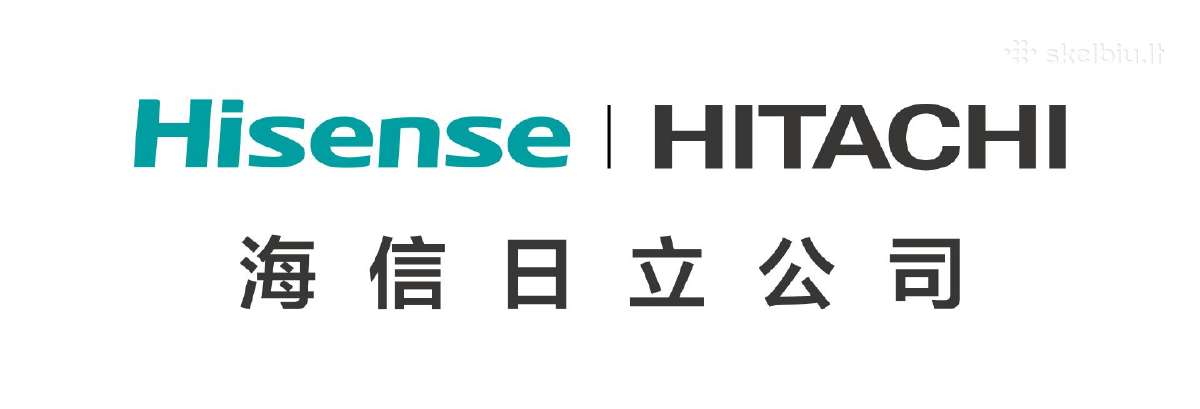 Šilumos siurbliai oras vanduo Hisense 8kw - nuotraukos Nr. 2