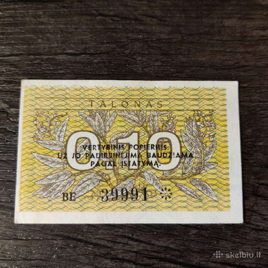0.10 talonu 1991 serijos nr iš 5 skaičių vietoje 6