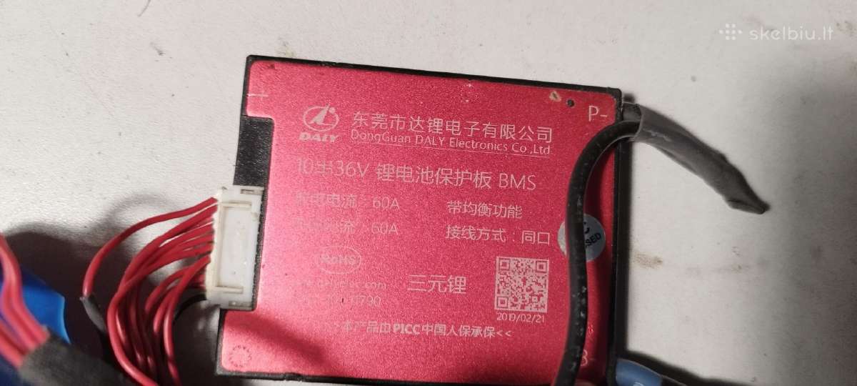 Samsung Inr18650-30q baterija 10s5p su Daly Bms - nuotraukos Nr. 4