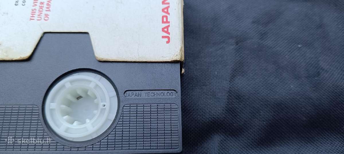 Vhs S video Made In Japan - nuotraukos Nr. 6