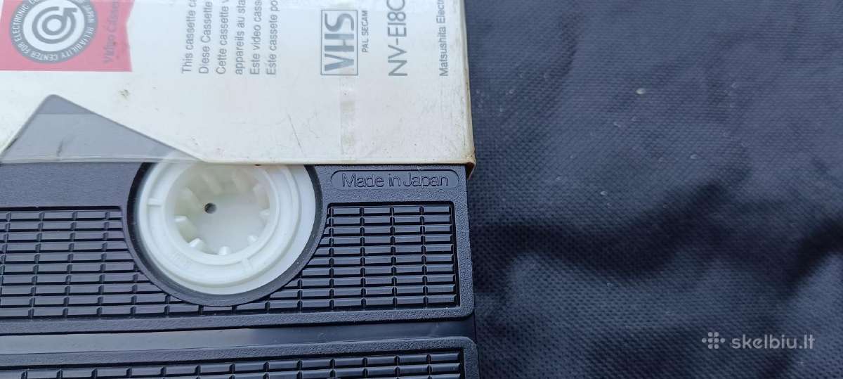 Vhs S video Made In Japan - nuotraukos Nr. 7