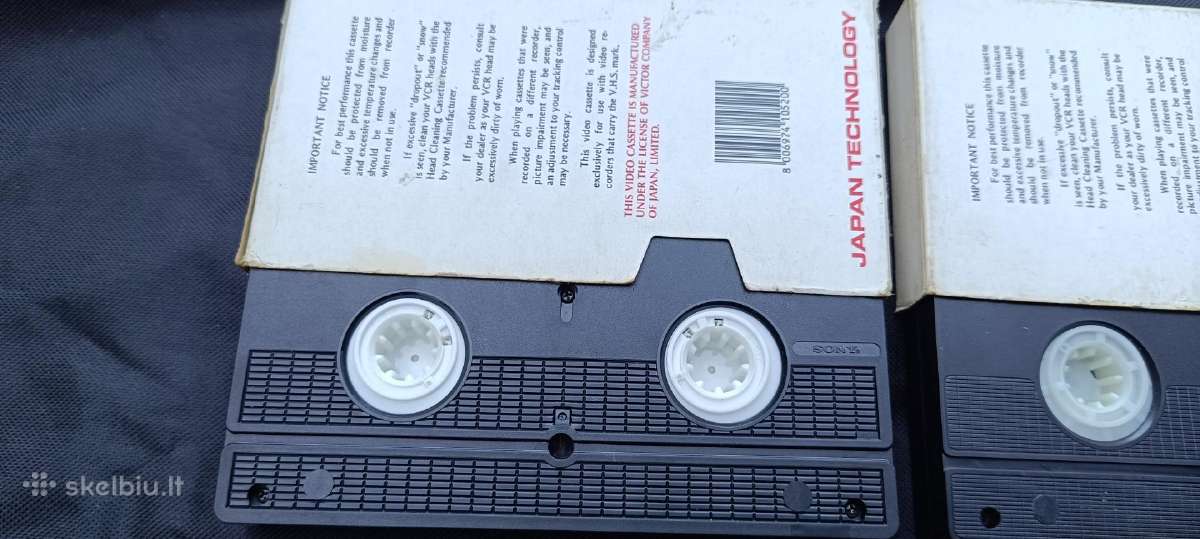 Vhs S video Made In Japan - nuotraukos Nr. 5