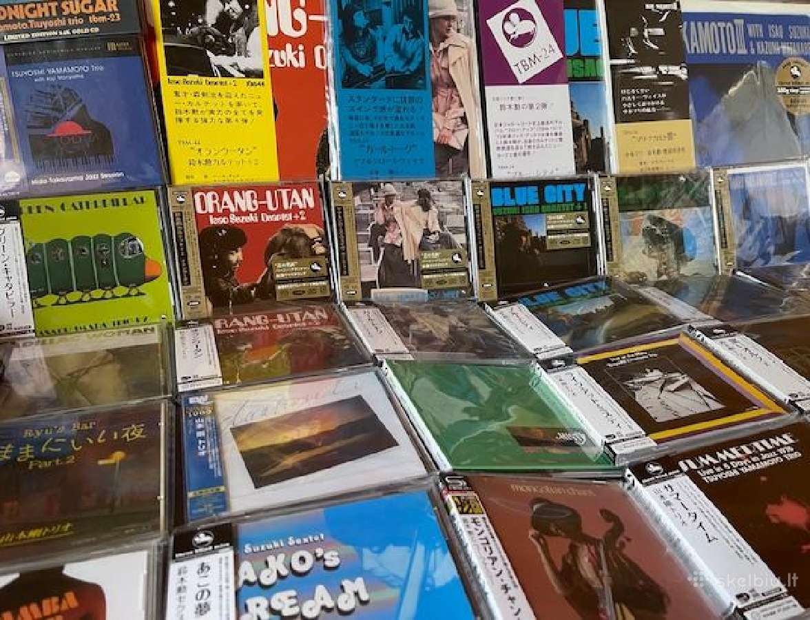 CD/lp made in Japan - nuotraukos Nr. 3