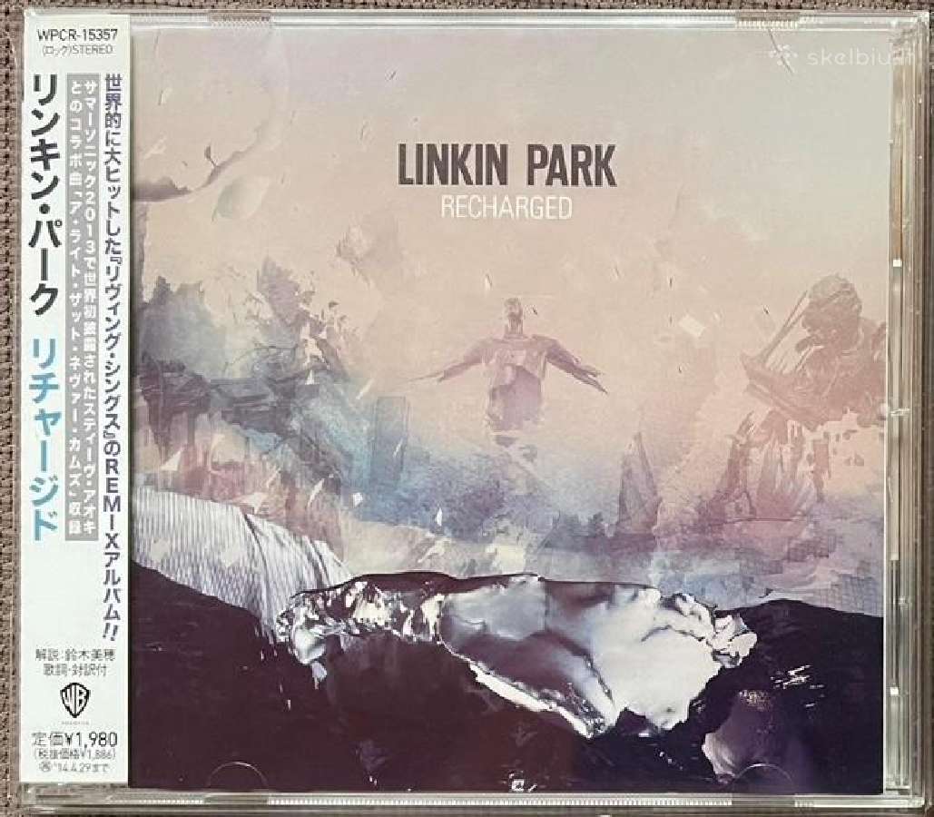 CD/lp made in Japan - nuotraukos Nr. 5