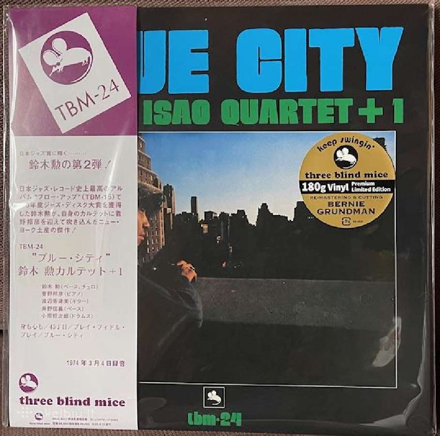 Lp/CD Japan