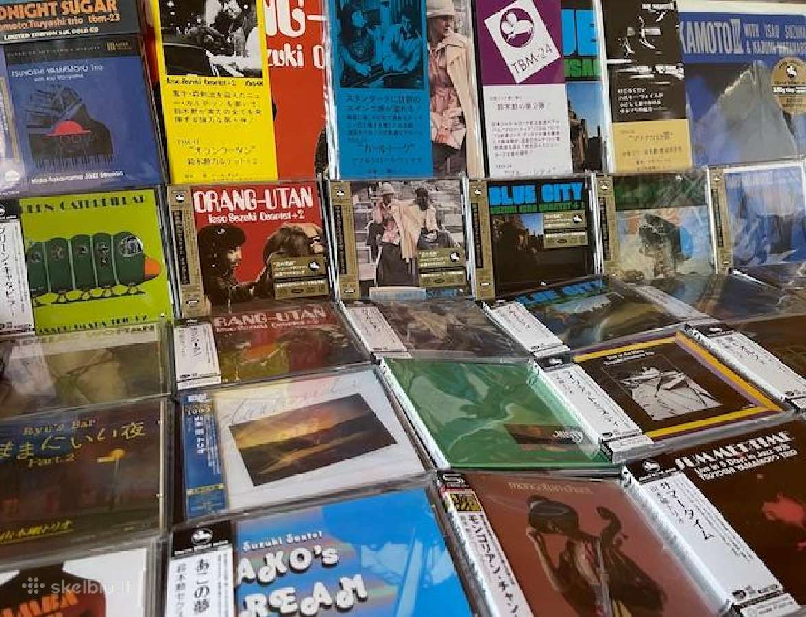 Lp/CD Japan - nuotraukos Nr. 2