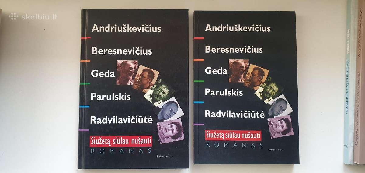 Įvairios knygos, grožinė literatūra - nuotraukos Nr. 18