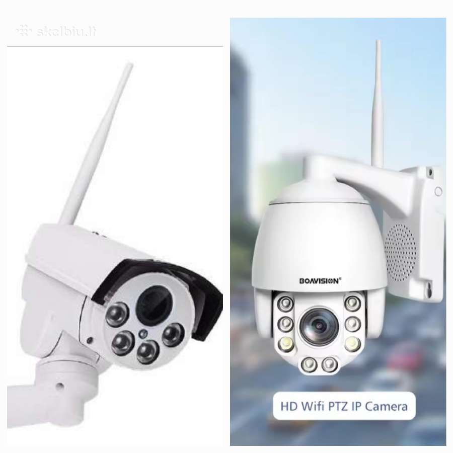 Boavision kameros