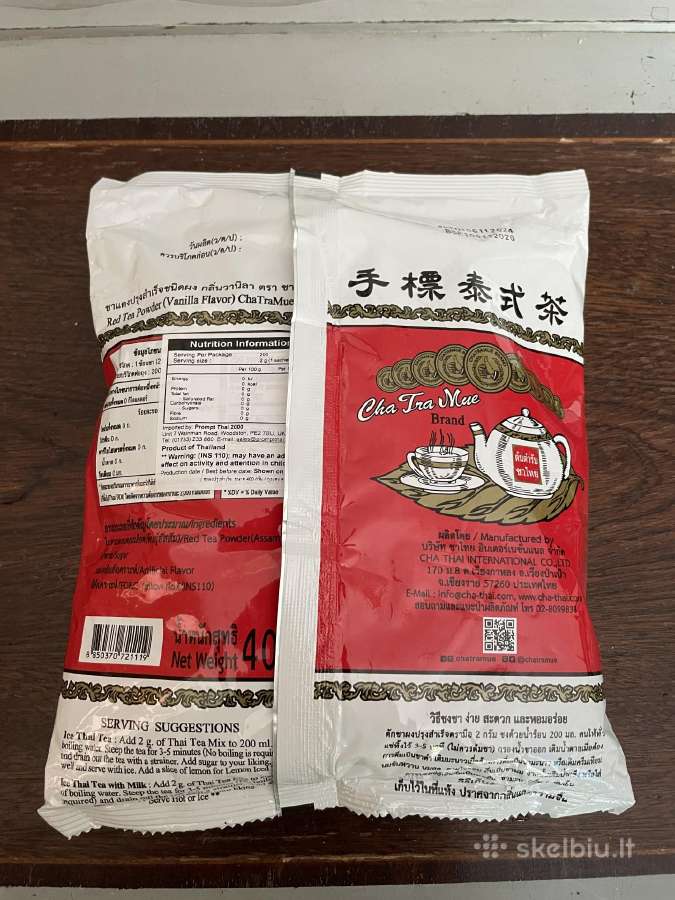 Arbata Cha Tra Mue Thailand - nuotraukos Nr. 5