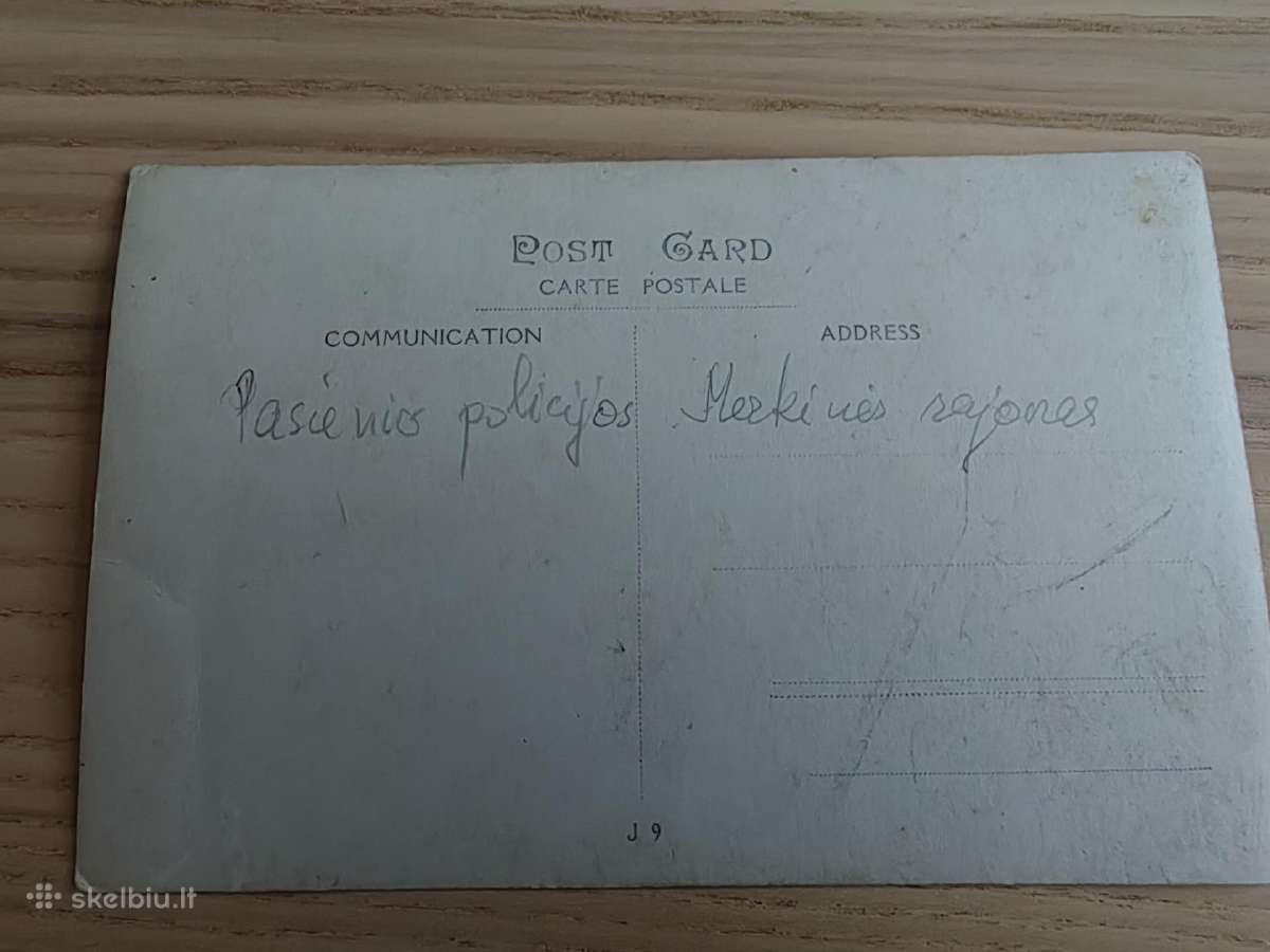 Pasienio policija. Merkinės rajonas - nuotraukos Nr. 2