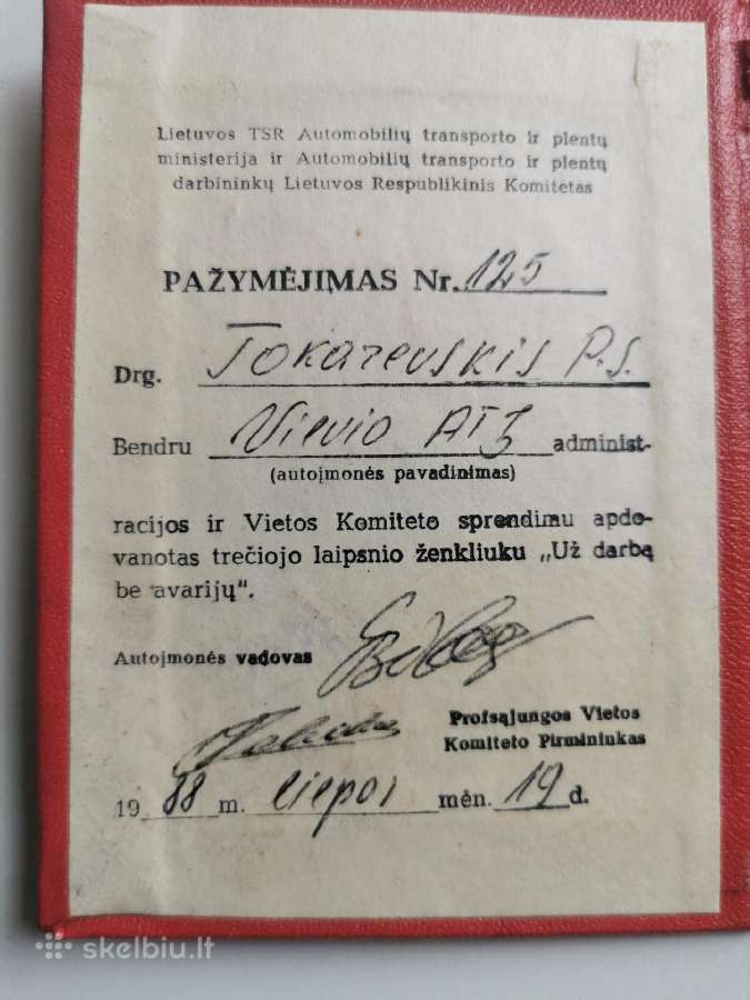 Senas ženkliukas su dokumentu - nuotraukos Nr. 9