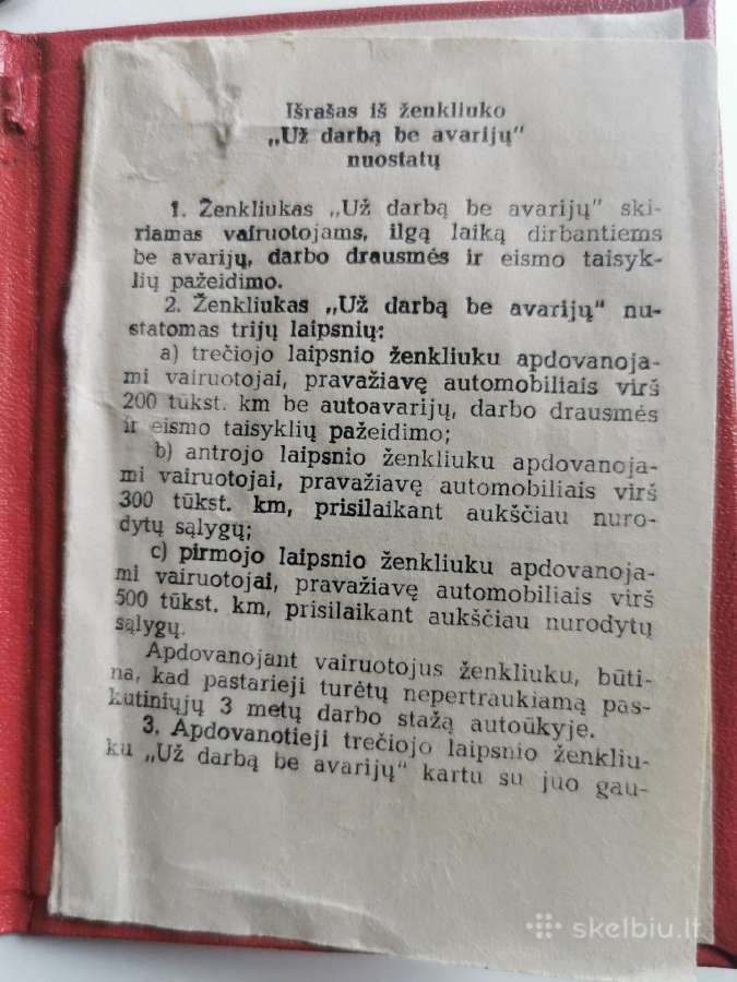 Senas ženkliukas su dokumentu - nuotraukos Nr. 10