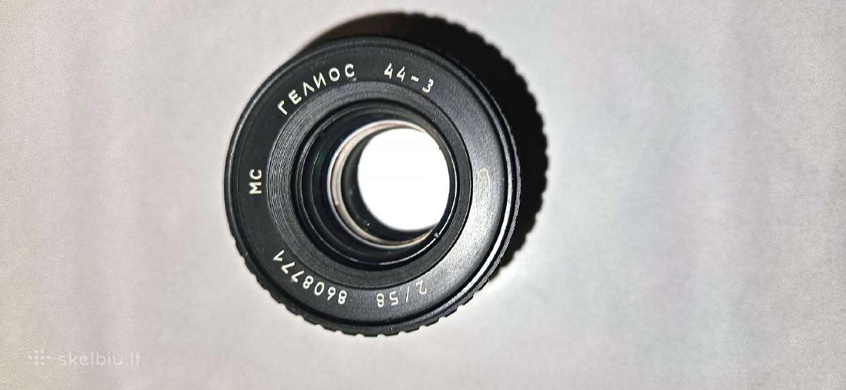 Zenit Ttl, Smena 8m, Helios 44 - nuotraukos Nr. 7