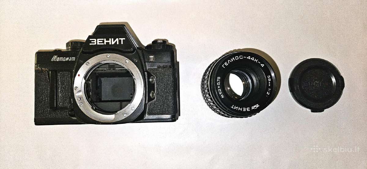 Zenit Ttl, Smena 8m, Helios 44 - nuotraukos Nr. 14
