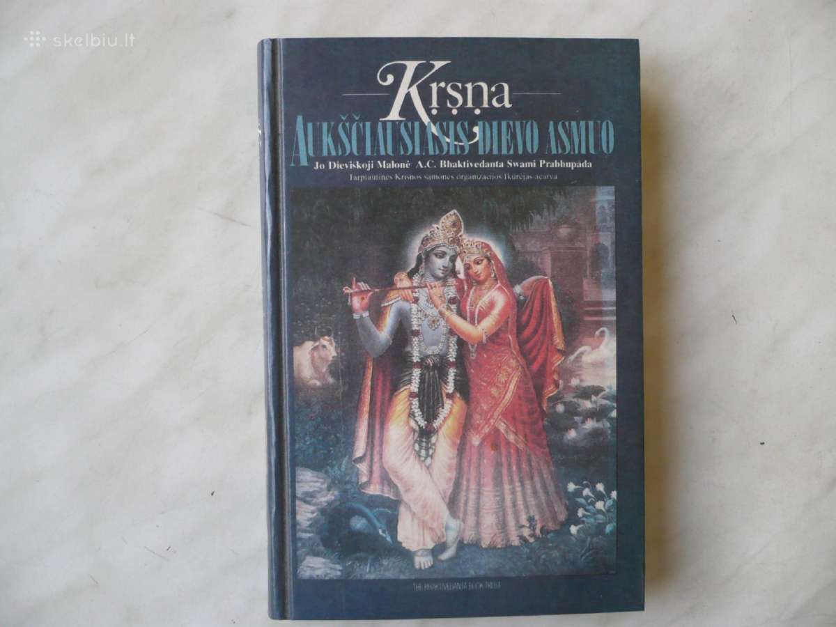 Krsna - Aukščiausiasis dievo asmuo