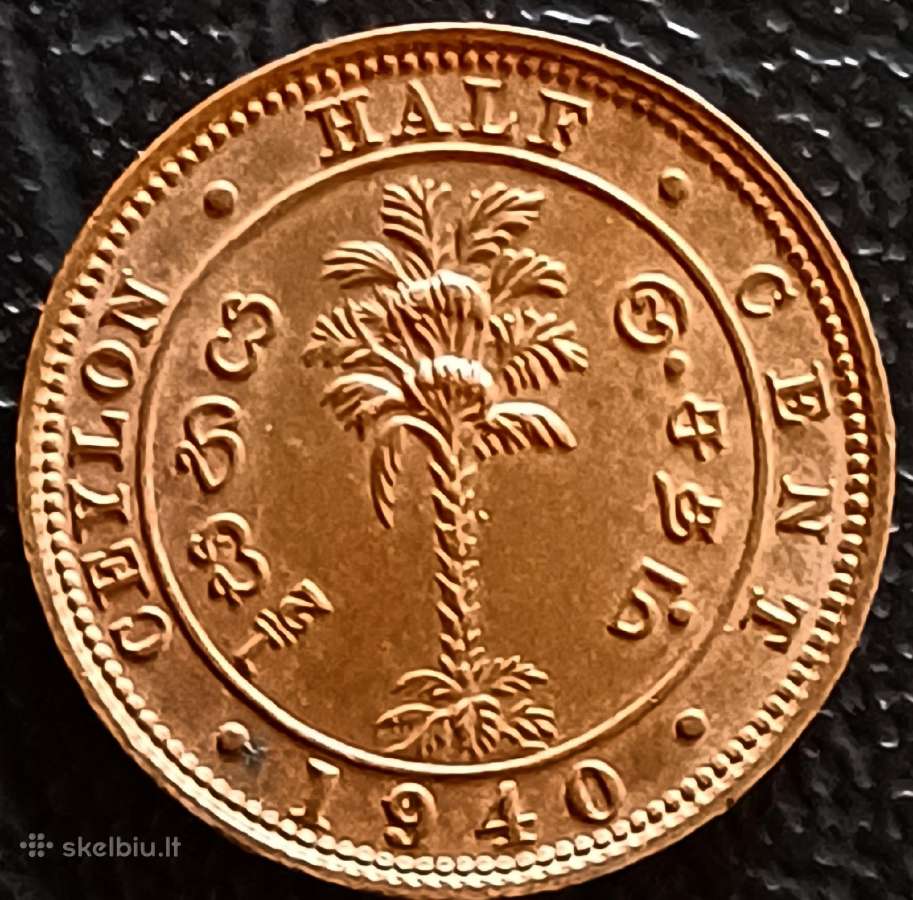 (48) 1/2 cento 1940m. Ceilonas unc