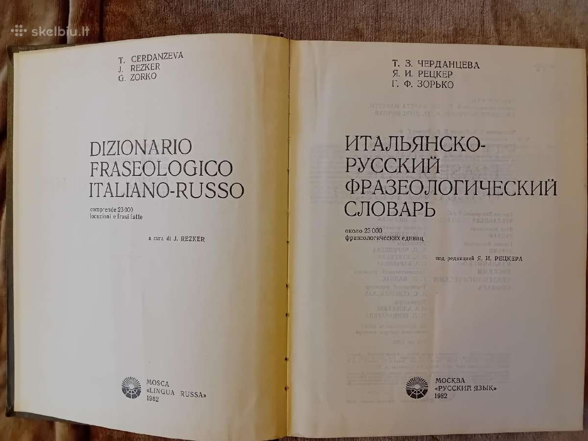 Dizionario Fraseologico Italiano - Russo - nuotraukos Nr. 2