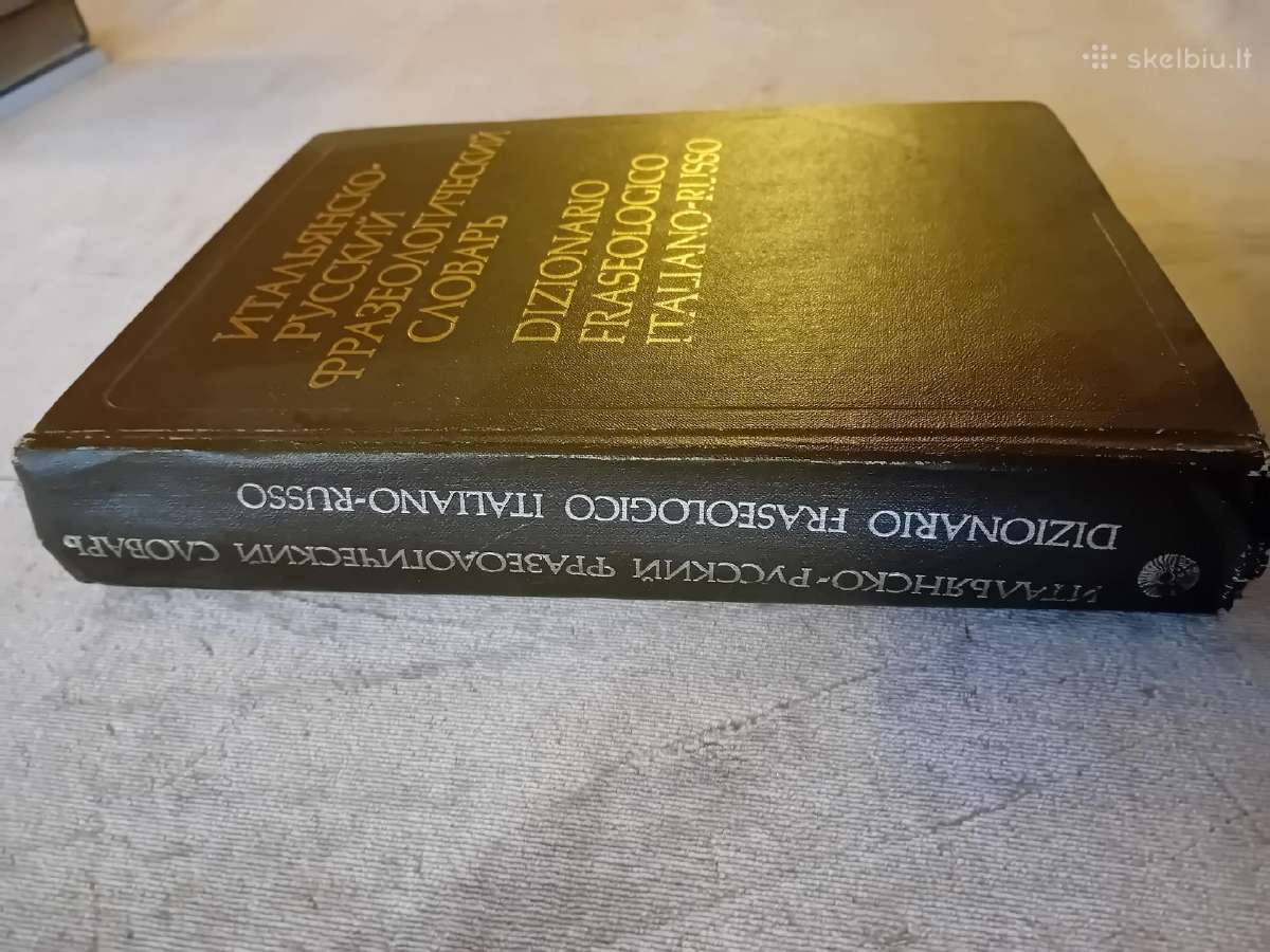Dizionario Fraseologico Italiano - Russo - nuotraukos Nr. 3