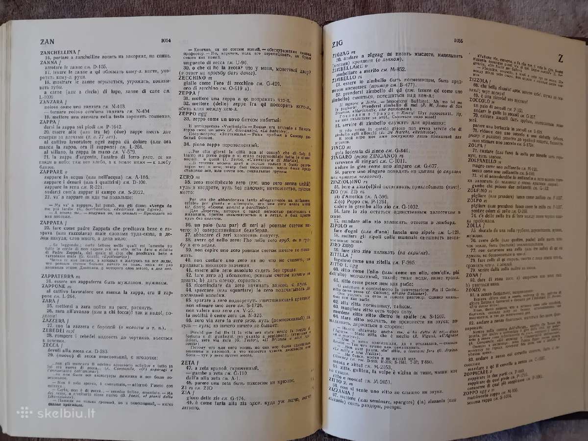 Dizionario Fraseologico Italiano - Russo - nuotraukos Nr. 10