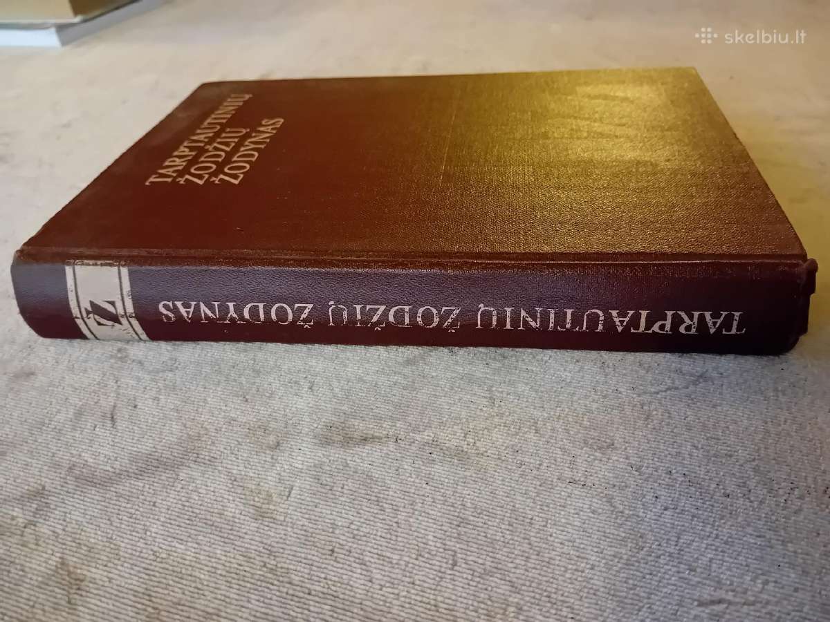 Tarptautinių žodžių žodynas - nuotraukos Nr. 8