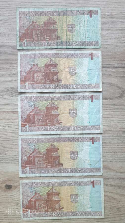 1994 metų apyvartiniai 1 litai Žemaitė - nuotraukos Nr. 2