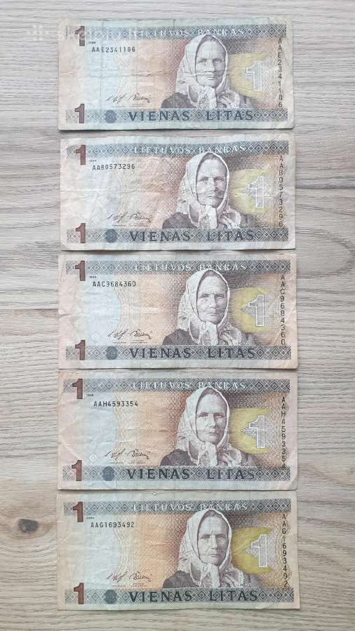 1994 metų apyvartiniai 1 litai Žemaitė