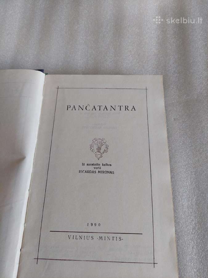 Pančatantra - nuotraukos Nr. 2