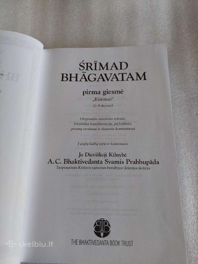 Srimad - Bhagavatam - nuotraukos Nr. 2