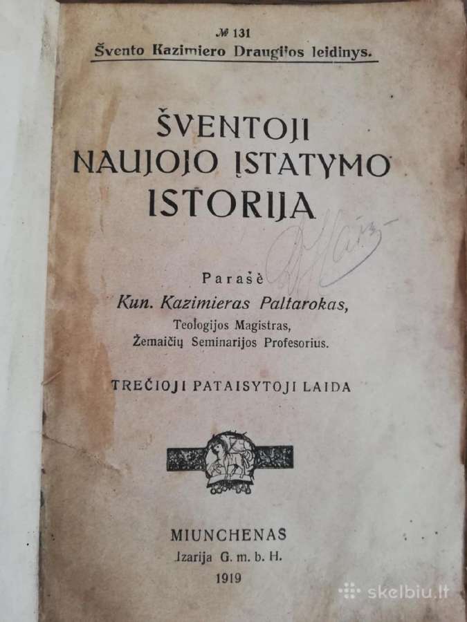 Religija
