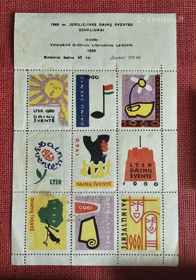1960 m. jubiliejinės dainų šventės komplektas. - nuotraukos Nr. 2