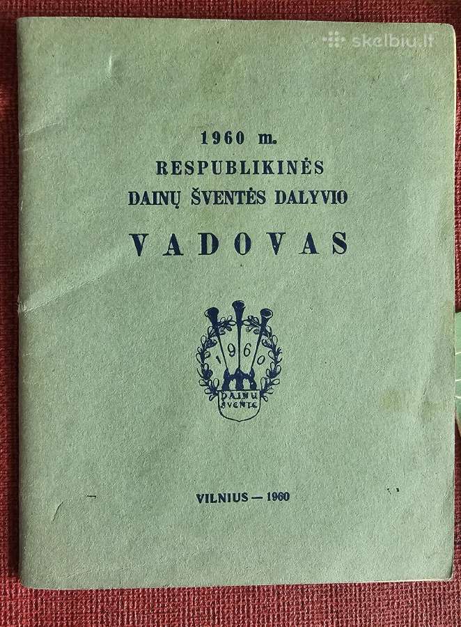 1960 m. jubiliejinės dainų šventės komplektas. - nuotraukos Nr. 4