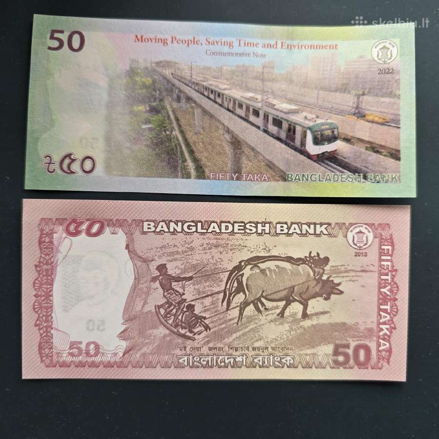 Bangladešas Unc - nuotraukos Nr. 4