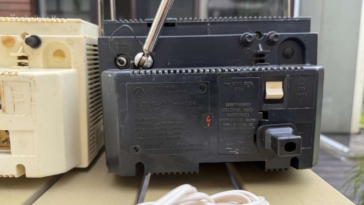 TV Šilelis 403d, 405d - nuotraukos Nr. 7