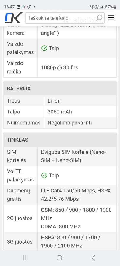 Nokia x5 - nuotraukos Nr. 9