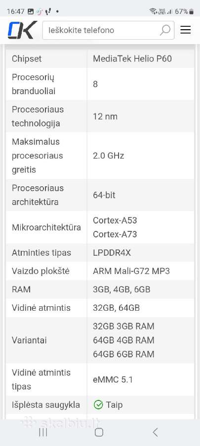 Nokia x5 - nuotraukos Nr. 11