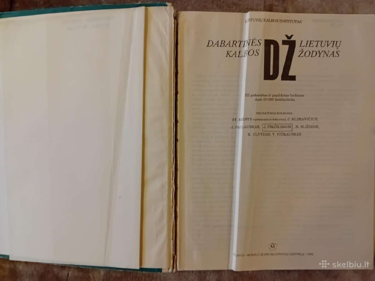 Dabartinės lietuvių kalbos žodynas - nuotraukos Nr. 3