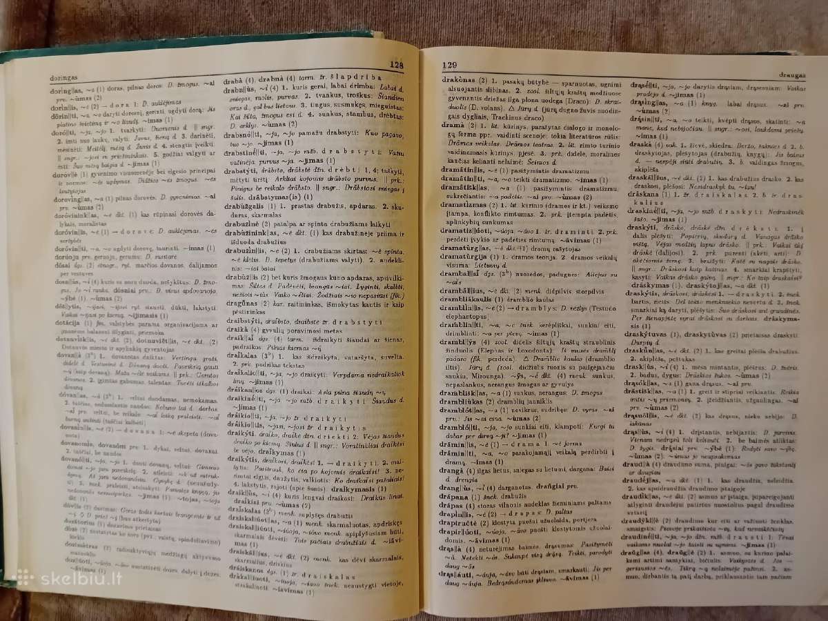 Dabartinės lietuvių kalbos žodynas - nuotraukos Nr. 5