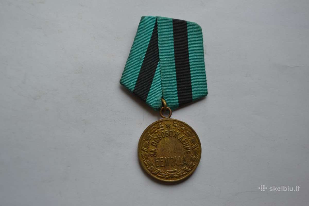 Uz Belgrado islaisvinima