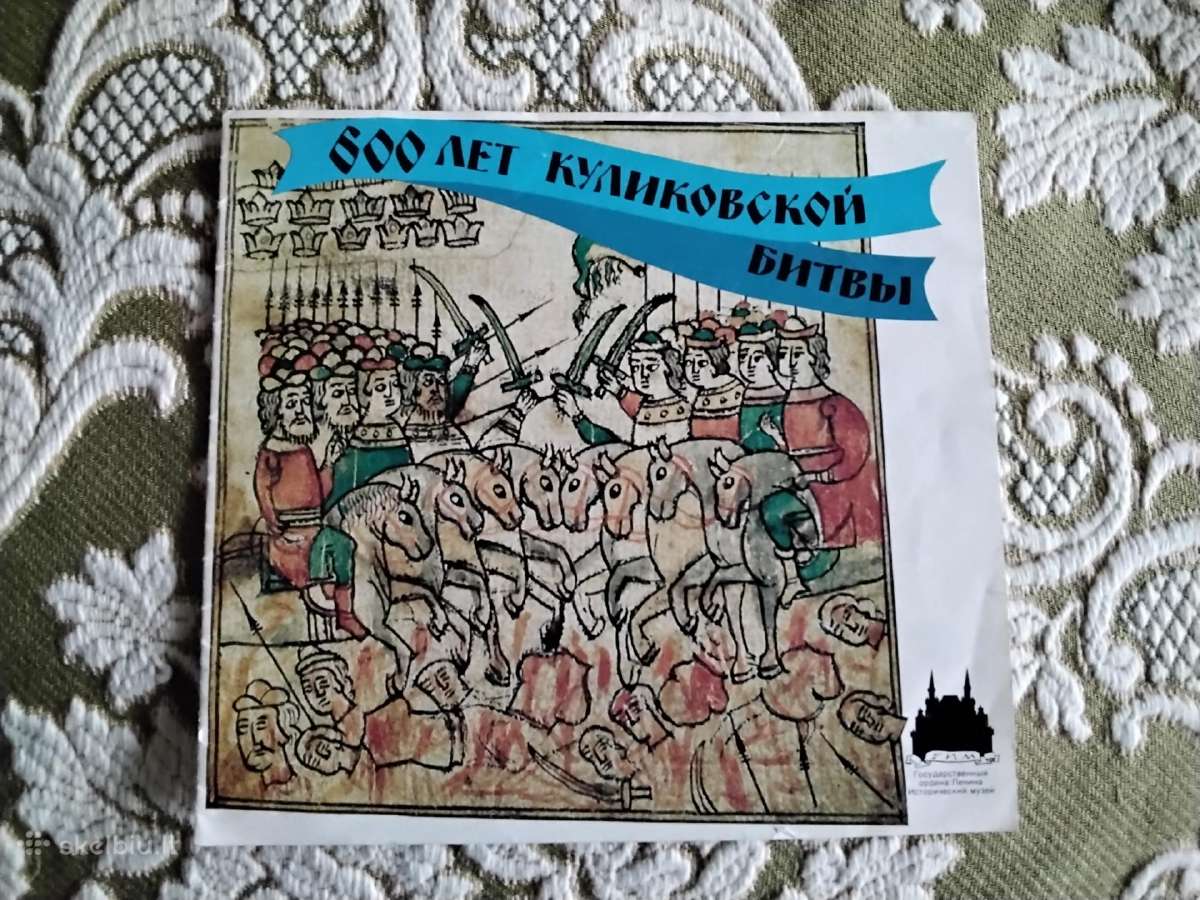 Žemėlapis Europos ir Lietuvos kelių - nuotraukos Nr. 17