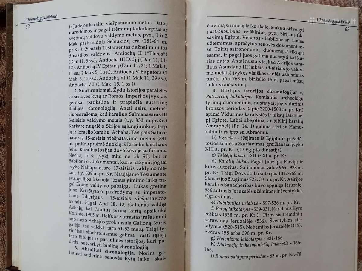 Teologijos ir Religijotyros žodynai - nuotraukos Nr. 5
