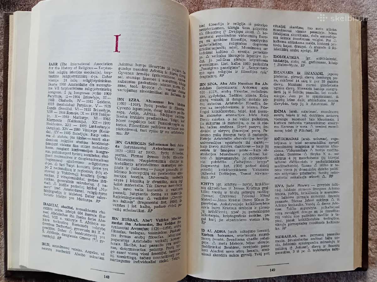 Teologijos ir Religijotyros žodynai - nuotraukos Nr. 16