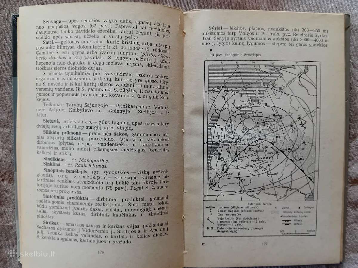 Geografijos žodynai - nuotraukos Nr. 9
