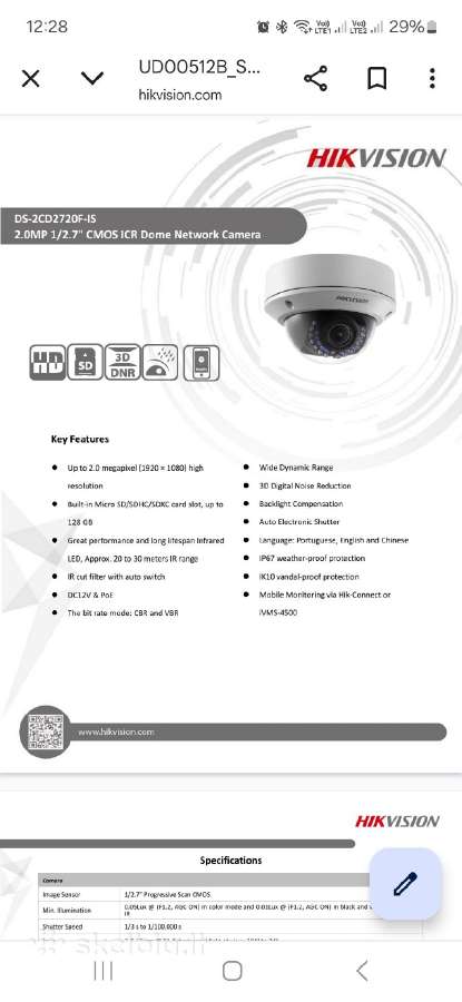Lauko kamera Hikvision - nuotraukos Nr. 4
