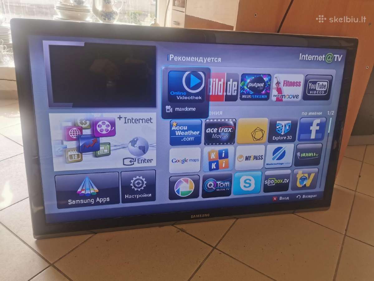 Samsung,philips - nuotraukos Nr. 5