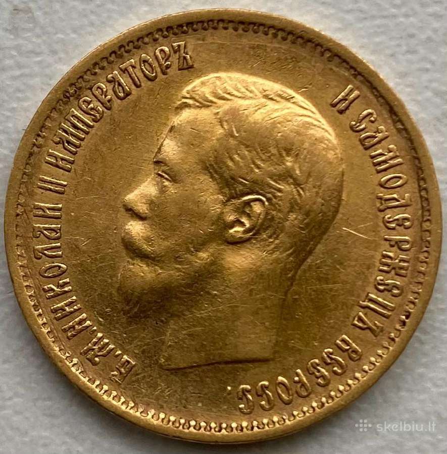 Perku Carines Rusijos auksines,sidabrines monetas