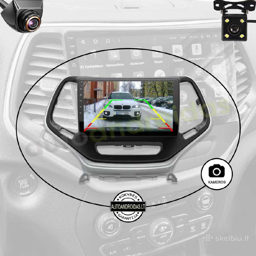 Jeep Cherokee 2014-18 Android multimedia WiFi/GPS - nuotraukos Nr. 7