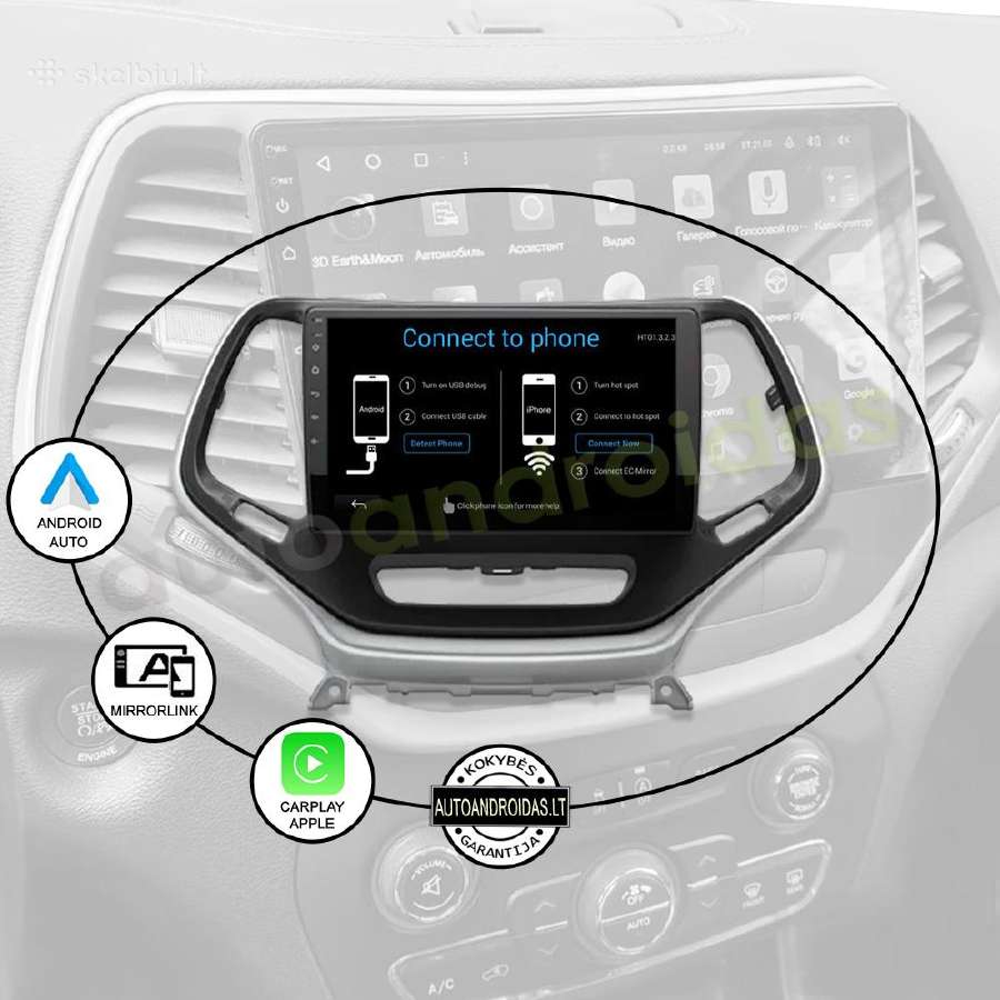 Jeep Cherokee 2014-18 Android multimedia WiFi/GPS - nuotraukos Nr. 10