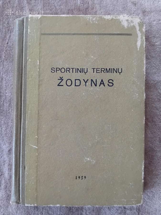 Sportinių terminų žodynas, 1959 m.