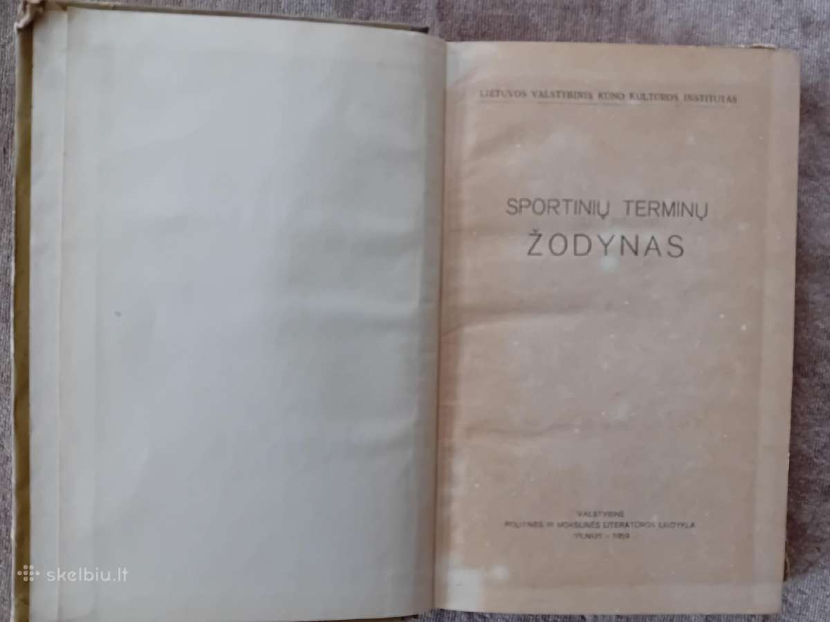Sportinių terminų žodynas, 1959 m. - nuotraukos Nr. 2